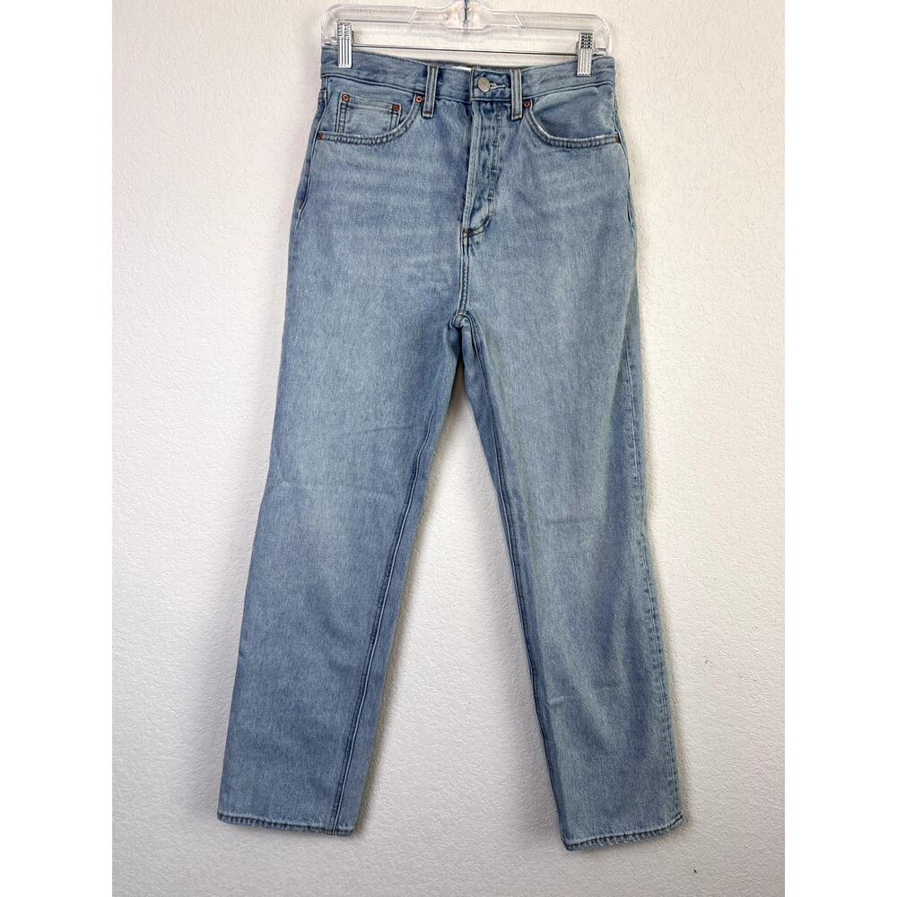 Denim Forum The Joni High Rise Loose 30L Jeans - Size 26